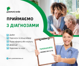 ��� ����������� ������� � �����