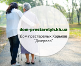 ��� ����������� ������� � ��������