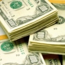 ������� � ����������: ��� ������������ 9000�. � ����.