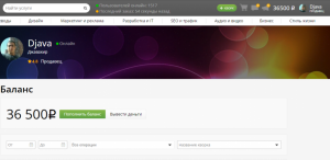 ��� ������������ � ��������� �� 800 - 2000 ������ � ����? P������ ����� �� ��������� � ��������� - ����������� 1