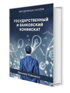 ��� ������������ �� ��������� ��������� 50 000-150 000 ������ � ������ ������, ������� � ���� - ����������� 1