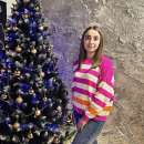 ��� �������/����� ��� ��*� ✌️ - ����������� 2