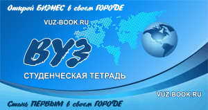 ��� ������������ ������� - ����� ������ � ����� ������! - ����������� 1