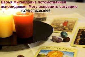 ��� ������������ �������. ������ ���������. ������� ��������. �������. ����� ���������� ������ - ����������� 1