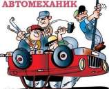 ������� � ����������: ��� ������������, ����������� � ��������