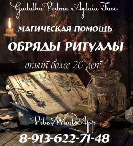 ���, ������������� ������ - ����������� 1