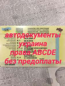 ��� ������������� ���������� ������ �� ����� ���� ��� ���������� ���� ������� - ����������� 1