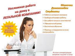 ��� �������������� � ��������. - ����������� 1