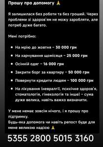 ��� �������������� �� ���������� ������ - ����������� 1