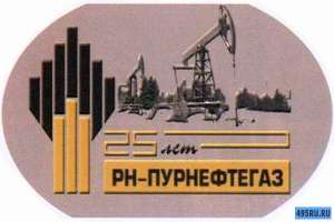 ��� ���-����������� ������� ��������� - ����������� 1