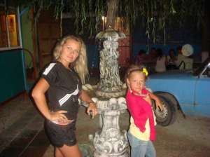 ��� ��������������� ����� - ����������� 1