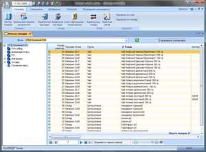 ��� �����-���������� ��������� ��� ������ � �������� - ����������� 1