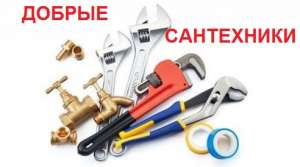 ��� ��������-���������� ���� - ����������� 1