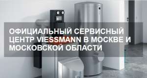 ��� "�������������-������" - ����������� 1