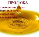 ������� � ����������: ��� ���������������-������������ ����������. ����������� ���.