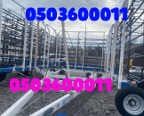 ���-11 � �������� ������ ������, 10,5 �