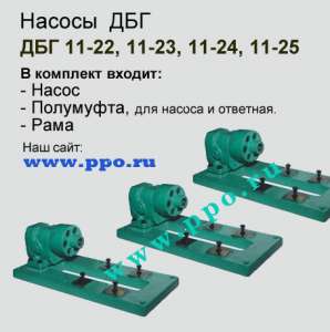 ���11-25� - ���������� ����� �� ���� - ����������� 1