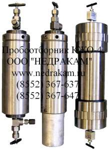 ���-4 ������������� ���������� - ����������� 1