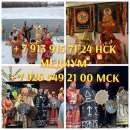 ���a ��c��e�, c����� �o���, a � ����� c�o��o ��p�a� ������? �o������e ��� ������ ��� ����������� � �ap�����! ��o � �a�� ����� - ����������� 3