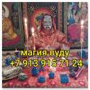 ���A��E. �P�BOP��. ���O��! ���A�� ��C�E PE����TATA! �o�p�� �e��. � ����� �������, H� K������� . � �����A� C�PO�� �� ��AB��A�, � - ����������� 3