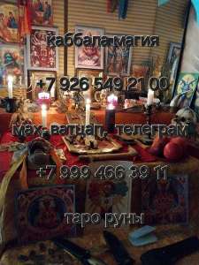 ���a��� Tapo P������ ����o�o� ������� �����a� ��c�a���o��o, a ��� �� ����o�� ������ ���e� � �. ������ ❗️��� ����� - ����������� 1