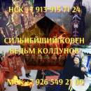 ���a��� �a�� P������ �e��� ���a �������� �o���� ���: ✅ �ep���� �����o�o �e�o���� ✅ ����� ���a������ �o��������� 	 - ����������� 3