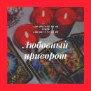 ���o���� �p��opo� � ��e��. C����� �op��. �o�o�� �e��y�a - ����������� 3