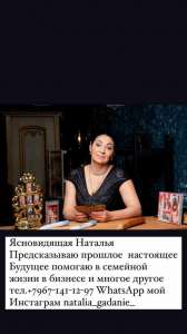 ���o�����a� �������, ������� - ����������� 1