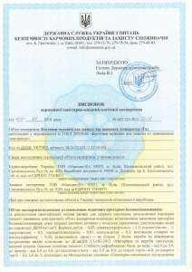 ���Ͳ�Ͳ �����, �����Բ����, �������� ���, ��, ISO, �����. ���� ����� ����! - ����������� 1