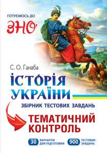 ���Ӫ���� �� ��� 2018 - ������ ������ - ����������� 1