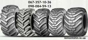 ���� 18,4-26 16PR 162�8 MALHOTRA - ����������� 1