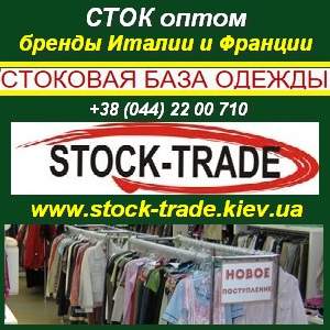 ���� 2012 ����� ����������� � ����������� ������. ���� - ����������� 1