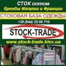 ������� � ����������: ���� 2012 ����� ����������� � ����������� ������. ����