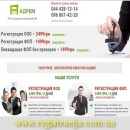 ������� � ����������: ���� 2015 �� 999 ��� ����������� ��� � ���