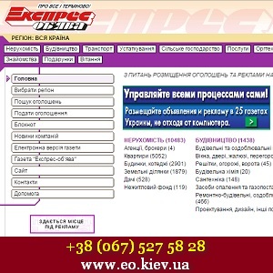 ���� 2015 ����� ���������� ���������� - ����������� 1