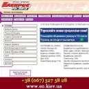 ������� � ����������: ���� 2015 ����� ���������� ����������