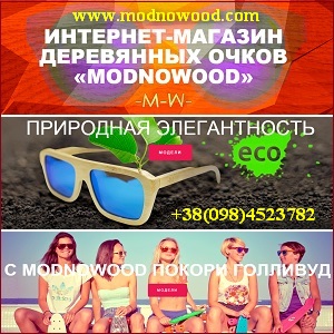 ���� 2015 ������� ���������� �������������� - ����������� 1