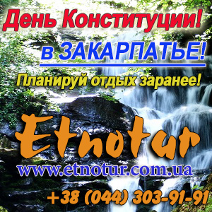 ���� 2017 � ������� �� ���� ����������� 2017 - ����������� 1