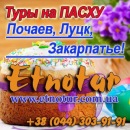 ������� � ����������: ���� 2017 �� ����� �������. �������. ����