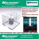 ������� � ����������: ���� 2017 ����� ��� ������� ��������� ��� ����