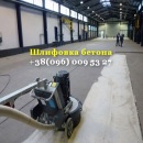 ������� � ����������: ���� 2017 �������� ������