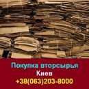 ���� 2022 ������� ���������� � ������� ��������� - ����������� 2