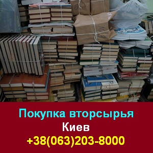 ���� 2022 ������� ���������� � ������� ��������� - ����������� 1