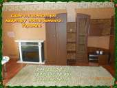 ���� 4-� ��������� �������� ����� ������� . �������. - ����������� 3