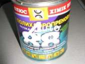 ������� � ����������: ���� 88 ������������� 0,62 ��.