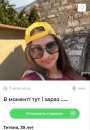 ���� C��������� - ����������� 3