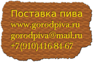 ���� - ����������� 1