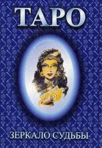 ���� - ����������� 1