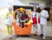 ���� - ����������� 2