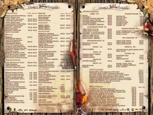 ���� - ����������� 1